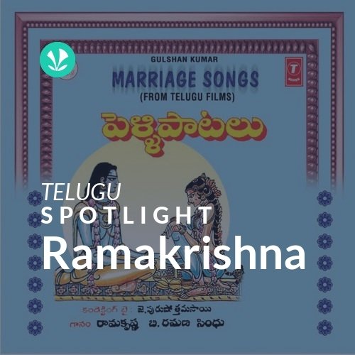 Ramakrishna - Spotlight
