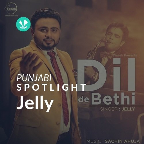 Jelly - Spotlight