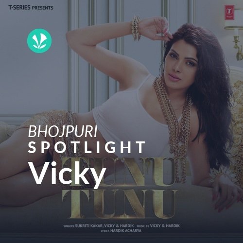Vicky - Spotlight