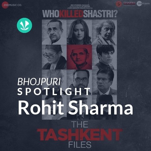 Rohit Sharma - Spotlight