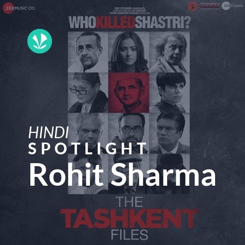 Rohit Sharma - Spotlight