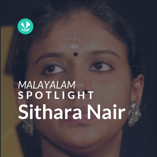 Sithara Nair - Spotlight