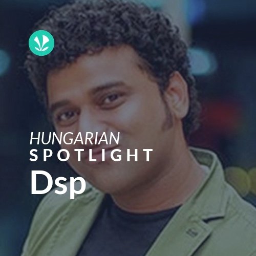 Dsp - Spotlight
