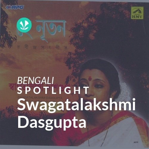 Swagatalakshmi Dasgupta - Spotlight