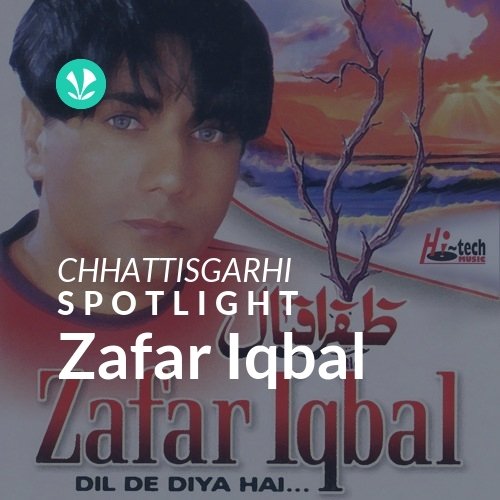 Zafar Iqbal - Spotlight