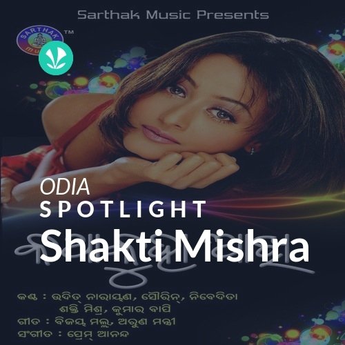Shakti Mishra - Spotlight