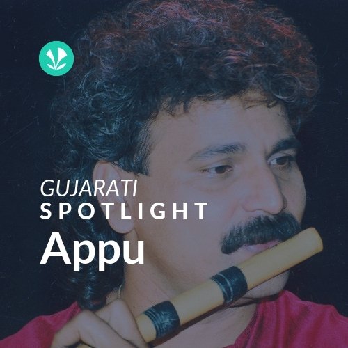 Appu - Spotlight