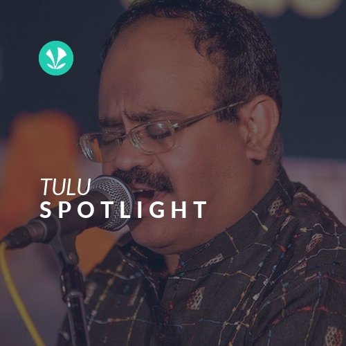 Puttur Narasimha Nayak - Spotlight