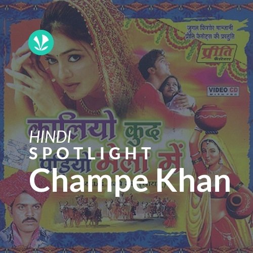 Champe Khan - Spotlight