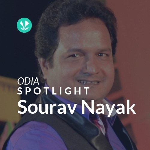 Sourav Nayak - Spotlight