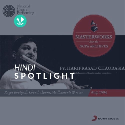 Pandit Hariprasad Chaurasia - Spotlight