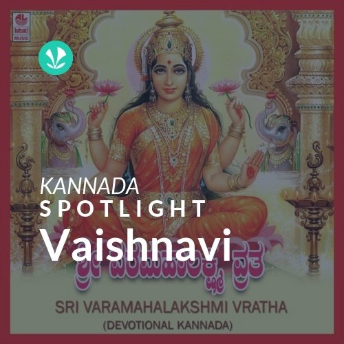 Vaishnavi - Spotlight