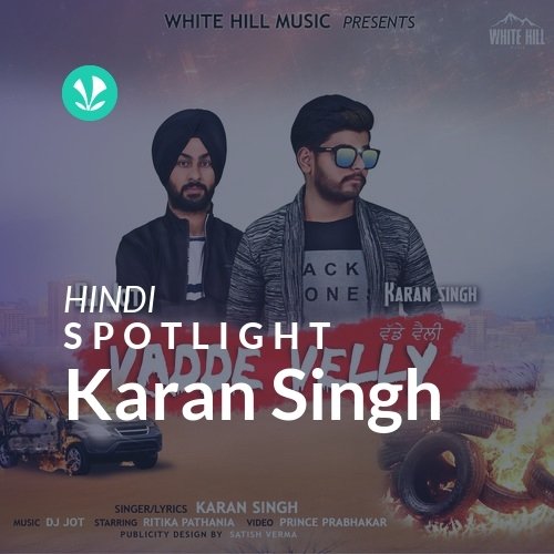 Karan Singh - Spotlight