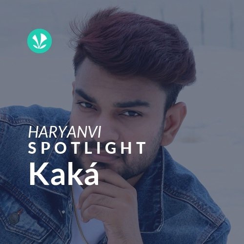 Kaká - Spotlight