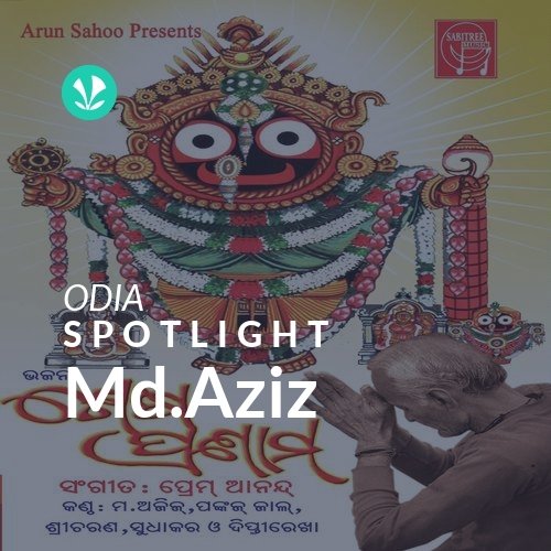 Md.Aziz - Spotlight