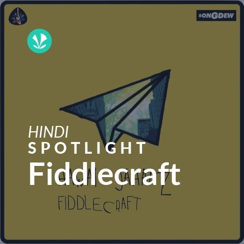 Fiddlecraft - Spotlight