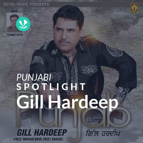 Gill Hardeep - Spotlight