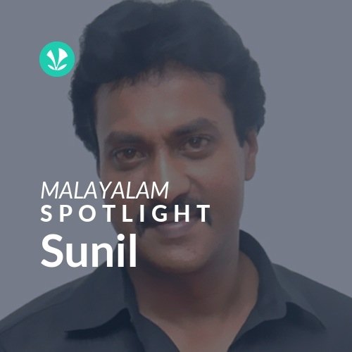 Sunil - Spotlight