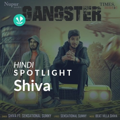 Shiva - Spotlight