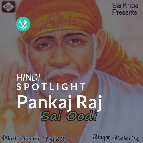 Pankaj Raj - Spotlight