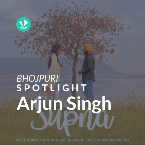 Arjun Singh - Spotlight