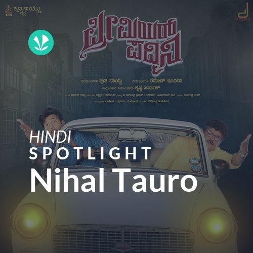 Nihal Tauro - Spotlight