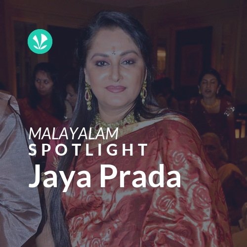 Jaya Prada - Spotlight