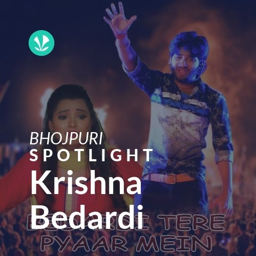 Krishna Bedardi - Spotlight
