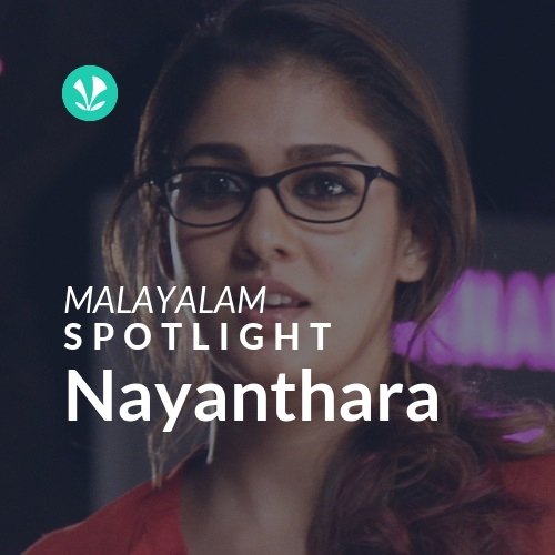 Nayanthara - Spotlight