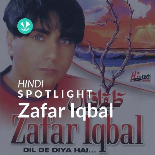 Zafar Iqbal - Spotlight