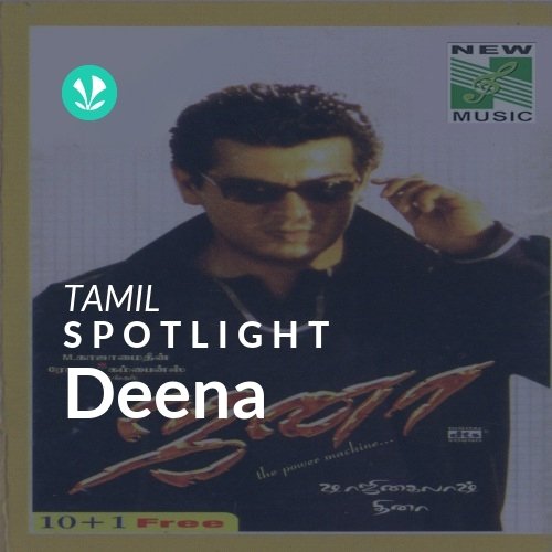 Deena - Spotlight