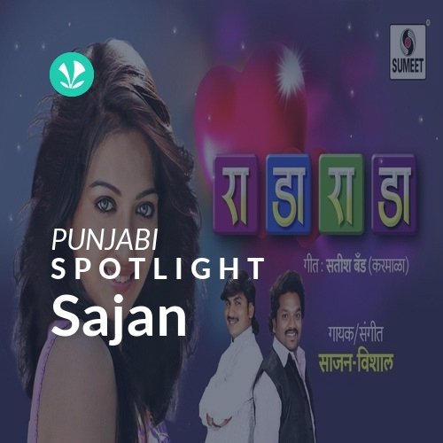 Sajan - Spotlight