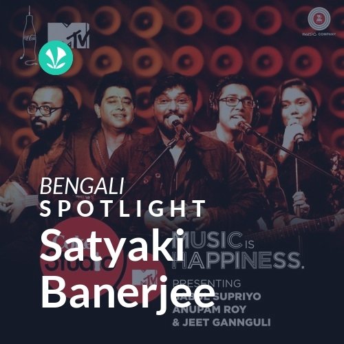 Satyaki Banerjee - Spotlight