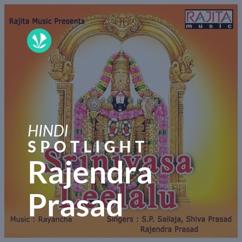 Rajendra Prasad - Spotlight