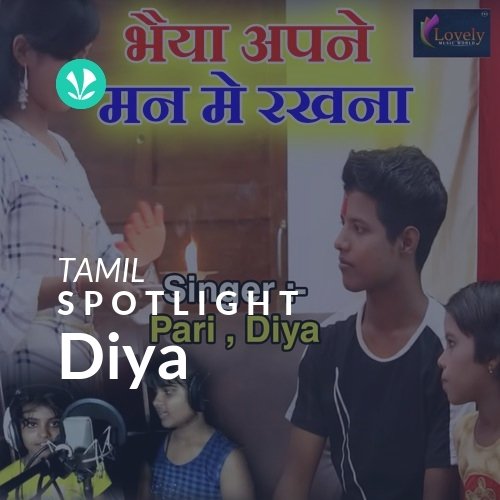 Diya - Spotlight