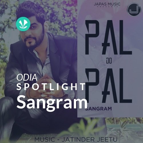 Sangram - Spotlight