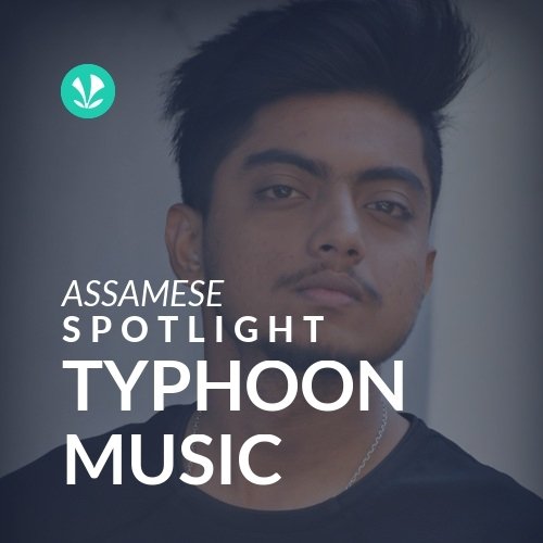 TYPHOON MUSIC - Spotlight