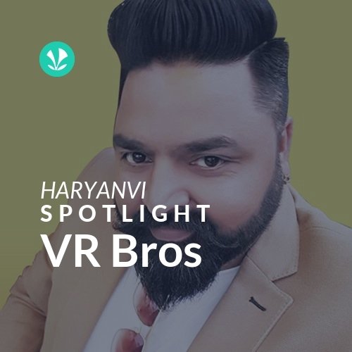 VR Bros - Spotlight