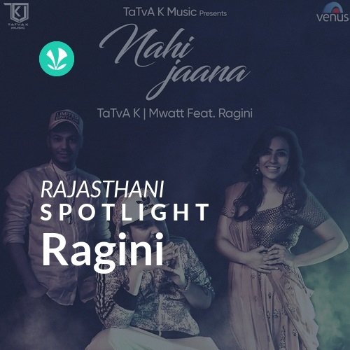 Ragini - Spotlight
