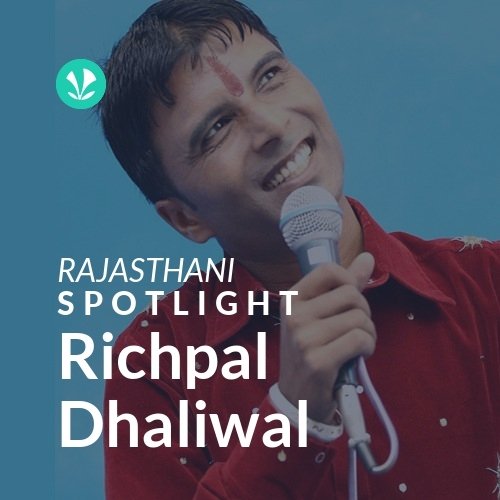 Richpal Dhaliwal - Spotlight