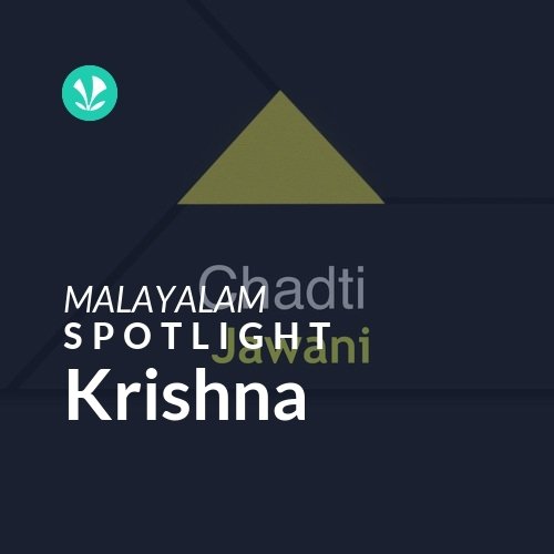 Krishna - Spotlight