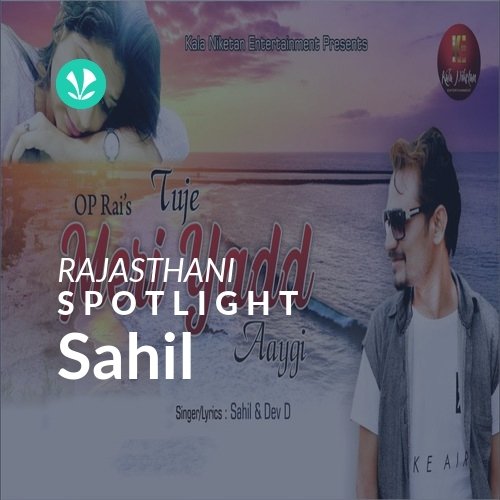 Sahil - Spotlight