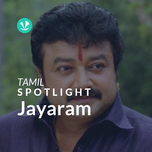Jayaram - Spotlight