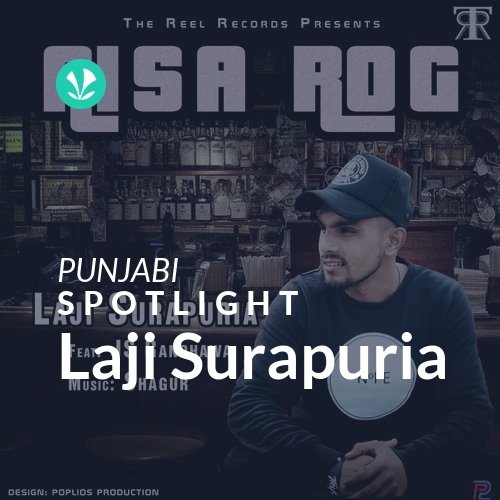 Laji Surapuria - Spotlight