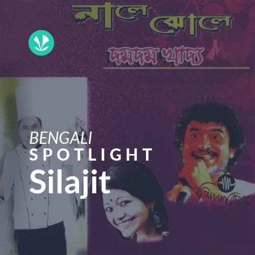 Silajit - Spotlight
