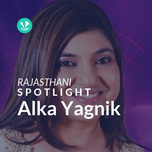 Alka Yagnik - Spotlight