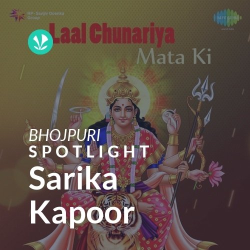Sarika Kapoor - Spotlight
