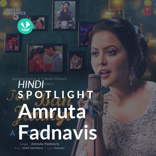 Amruta Fadnavis - Spotlight