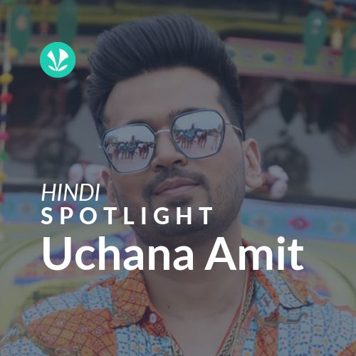 Uchana Amit - Spotlight