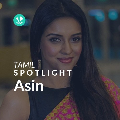 Asin - Spotlight